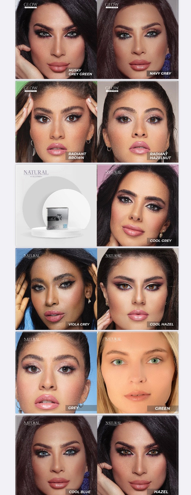 Daily Contact Lense